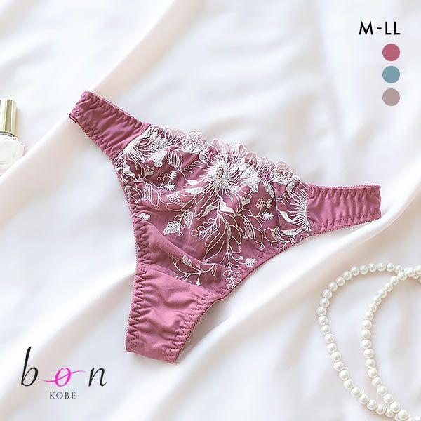 40%OFF【メール便(3)】 ビーオーエヌ bon 美胸 脇寄せ バストメイクブラ バラモチーフ シリーズ ショーツ Tバック M L LL 単品 大きいサイ...