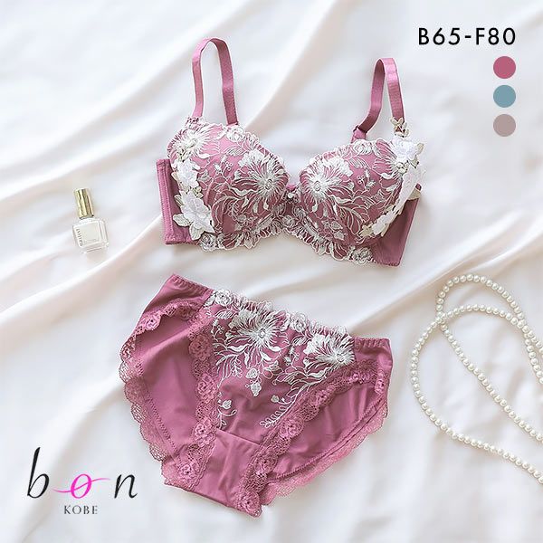 40%OFF ビーオーエヌ bon 美胸 脇寄せ バストメイクブラ バラモチーフ シリーズ ブラジャー ショーツ セット BCDEF 脇すっきり 脇高 脇肉 レ...