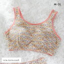 20%OFF ウンナナクール une nana cool MADE WITH LIBERTY. FABRIC パッド付きナイトアップブラ ノンワイヤーブラ ナイトブラ 単品 レディース 全15色 M-3L
