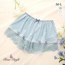 30%OFF【メール便(7)】 リサマリ Risa Magli クラーラ タップパンツ ショートパンツ インナー ボトムス ランジェリー レディース 全3色 M-L