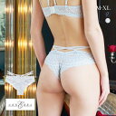アンブラ ANNEBRA Luxurious ストリングデザインレースショーツ 単品 レディース 全2色 M-XL 下着 【メール便(6)】