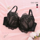 30%OFF ナルエー NARUE ランジェリー ピアチェーレ ブラジャー GHI 大きいサイズ グラマーサイズ 単品 レディース 全3色 G65-I80