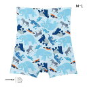 20%OFF ウンナナクール une nana cool MADE WITH 京都市動物園 ボーイレングスショーツ ハラマキ付きショーツ 単品 レディース 全4...