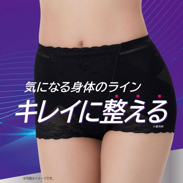 10％OFF【メール便(7)】 福助 fukuske 満足 メリハリサポート 骨盤ベルト ボクサータイプ ショーツ レディース 補正 ショートガードル 補正下着 単品 全2色 M-L 補整 shirohato-10211607 SHIROHATO(白鳩) サンプル画像2