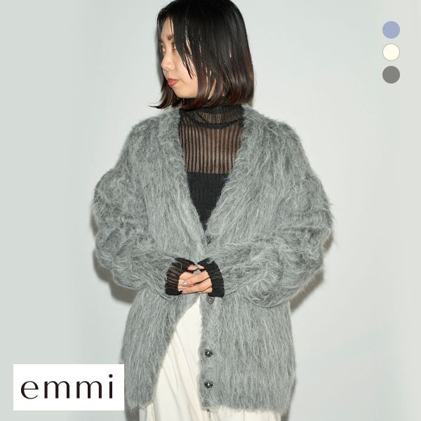 emmi atelier】ブークレーニットカーディガン(カーディガン