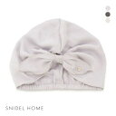 30%OFF スナイデルホーム SNIDEL HOME メローリボンナイトキャップ レディース 全3色 【メール便(15)】