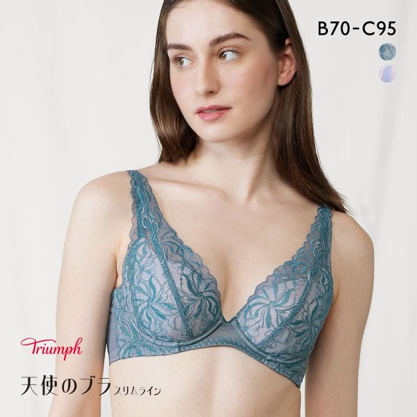15％OFF トリンプ Triumph TR582 天使のブラ スリムライン ブラジャー BC アン