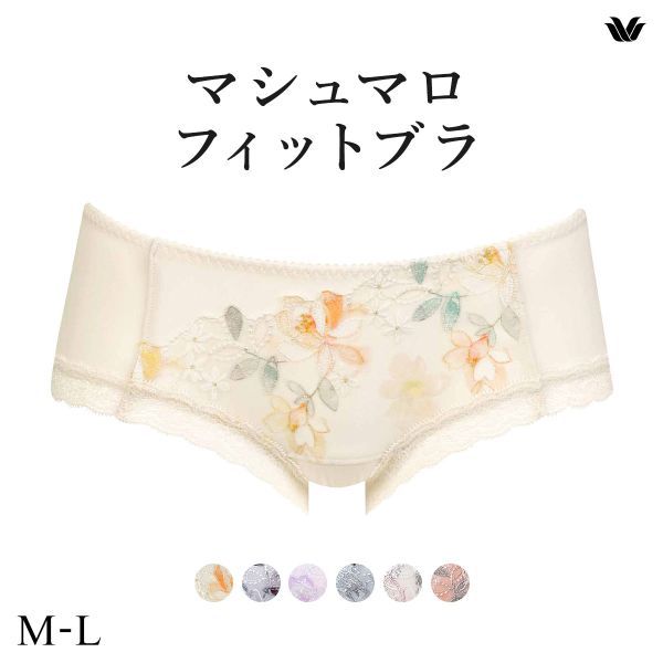 楽天市場】ワコール ブラジャー 女神のヒミツ（カラーベージュ