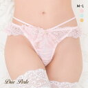 10%OFF【メール便(4)】 ドゥペルル DuePerle ヴィーナス Tバックショーツ ML 単品 タンガ ソング バックレース 総レース ストリング レディース 全3色 M-L(4)