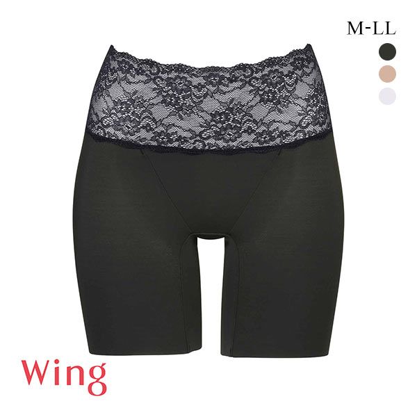 楽天市場】wing ガードル(ガードル|補正下着):インナー 楽天市場】wing ガードル(ガードル|補正下着):インナー