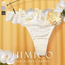 【メール便(7)】 HIMICO ヒミコ 023series ショーツ Tバック ソング タンガ M L バックレース 単品 ランジェリー レディース 全3色 M-L