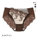 20%OFF【メール便(4)】 アンフィ AMPHI グラマリッチ ペアショーツ BYJ689シリーズ PYJ189 ML 単品 レディース 全4色 M-L