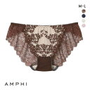 【メール便(4)】 アンフィ AMPHI グラマリッチ ペアショーツ バックレース BYJ689シリーズ PYJ289 ML 単品 レディース 全4色 M-L(4)