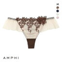 20%OFF【メール便(3)】 アンフィ AMPHI グラマリッチ ペアショーツ Tバックショーツ ソング バックレース BYJ689シリーズ PYJ589 M 単品 レディース 全4色