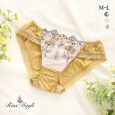 30%OFF【メール便(4)】 リサマリ Risa Magli カイリー ノーマル ショーツ 単品 レディース 全3色 M-L