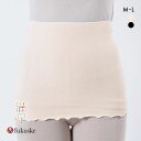 10%OFF 福助 fukuske 美温活 はらまき心地 のびのび腹巻 レディース 全2色 【メール便(30)】