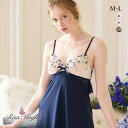20%OFF【メール便(10)】 リサマリ Risa Magli ティナ スリップ ランジェリー レディース 全3色 M-75-L-75