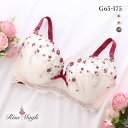 20%OFF リサマリ Risa Magli ティナ ブラジャー GHI グラマーブラ 大きいサイズ 単品 レディース 全3色 G65-I75