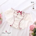 30%OFF【メール便(5)】 リサマリ Risa Magli ティナ ショーツ スタンダード バックレース 単品 レディース 全3色 M-L
