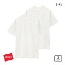 【20%OFF・5/16 09:59まで】 ヘインズ Hanes SHIRO クルーネックTシャツ 2枚セット レディース メンズ インナー 半袖 白T 2P ...