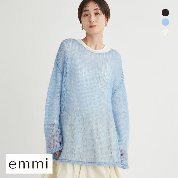 35％OFF エミ emmi 【emmi atelier】 シャイニーモヘアローゲージニットトップス レディース 全3色
