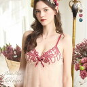 30%OFF【メール便(10)】 リサマリ Risa Magli レーヌ Reine レネイ キャミソール ランジェリー スリップ レディース 全3色 M-L
