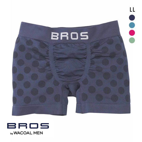 【20%OFF・6/27 09:59まで】 ブロス バイ ワコールメン BROS by WACOAL