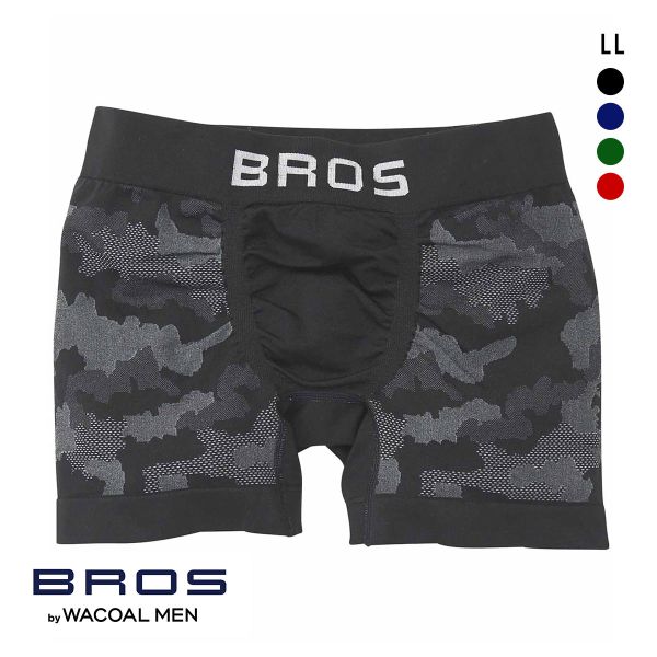 【20%OFF・6/27 09:59まで】 ブロス バイ ワコールメン BROS by WACOAL