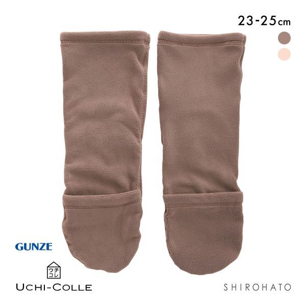 楽天市場】おやすみ ソックス(ブランドグンゼ)の通販 楽天市場】おやすみ ソックス(ブランドグンゼ)の通販