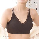 ポフ Pofu Wストラップ リブレース ノンワイヤーブラ ブラジャー ハーフトップ レディース 全3色 M-L
