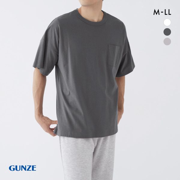 20％OFF グンゼ GUNZE 快眠ナビ 寝るT 半袖Tシャツ ドロップショルダー メンズ ルームウェア パジャマ 全3色 M-LL