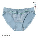 19%OFF アンフィ AMPHI 寄せる機能のブラ ペアショーツ ノーマル BLH398シリーズ PLH198 レディース 全3色 M-L 下着 【メール便(4)】