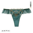 52%OFF【メール便(3)】 アンフィ AMPHI ブラッシュアップ ♯BRAsh UP ペアショーツ Tバック BYK307シリーズ PYK507 M レディース 全3色