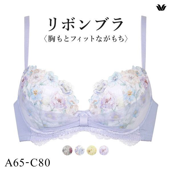 e*5様 新品タグ付　ワコール　パルファージュ　Ｄ７５　Ｍ　リボンブラ　パープル e*5様 新品タグ付 ワコール パルファージュ D75 M