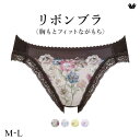 商品画像2
