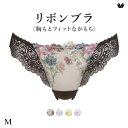 商品画像3