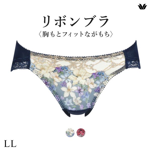 楽天市場】トリンプ ショーツ(ブランドワコール)(インナー 楽天市場】トリンプ ショーツ(ブランドワコール)(インナー