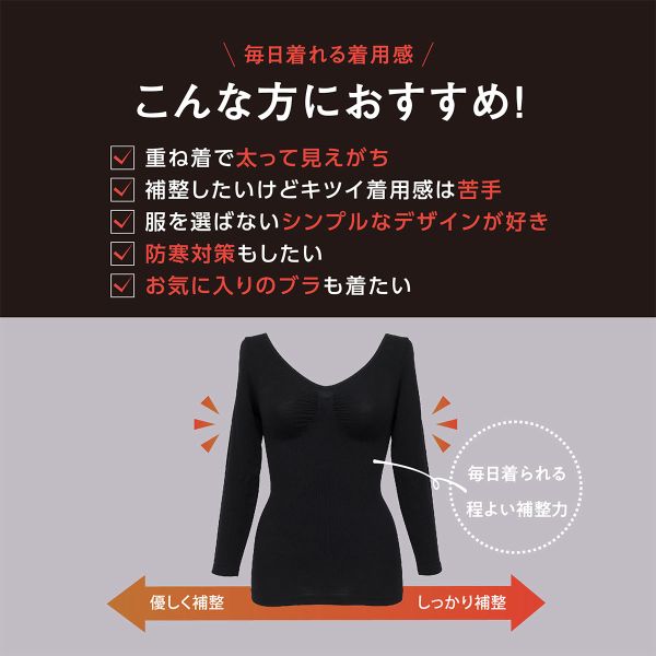 10%OFF【メール便(15)】 ルシアン 細...の紹介画像3