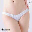 【メール便(3)】 ラポーム フロントレース コットン スキャンティー フルバック レディース インゴム 日本製 La-Pomme by petite mignon 全3色