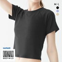 40%OFF グンゼ GUNZE ボディワイルド BODYWILD 半袖クルーネックTシャツ クロップト丈 レディース 全3色 M-L
