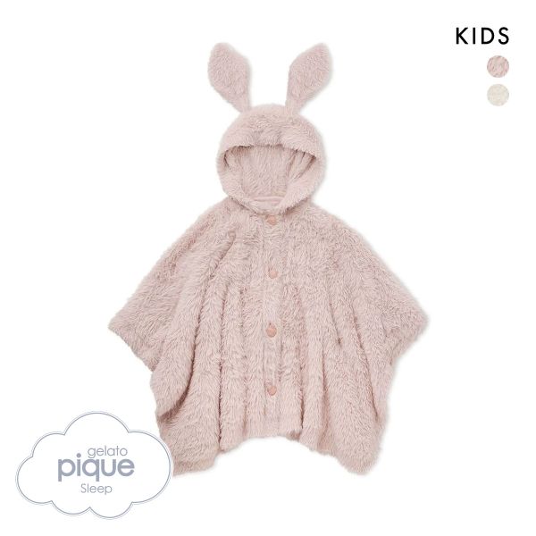 40%OFF ジェラートピケ スリープ キッズ ラビット 着る毛布 ジェラピケ パジャマ ルームウェア gelato pique Sleep KIDS 全2色