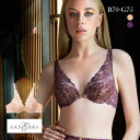 アンブラ Flourish デコルテレースモールドカップ ブラジャー ANNEBRA レディース 全2色 B70-G75 下着