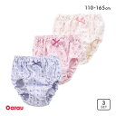 ガロー 女児 フラワープリント ショーツ 3枚セット キッズ ジュニア 110 120 130 140 150 160 165 Garau レディース 110-...