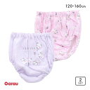 ガロー 女児 もちもちパンダ ショーツ 2枚セット キッズ ジュニア 女の子 120 130 140 150 160 Garau レディース 120-160 下着 【メール便(20)】