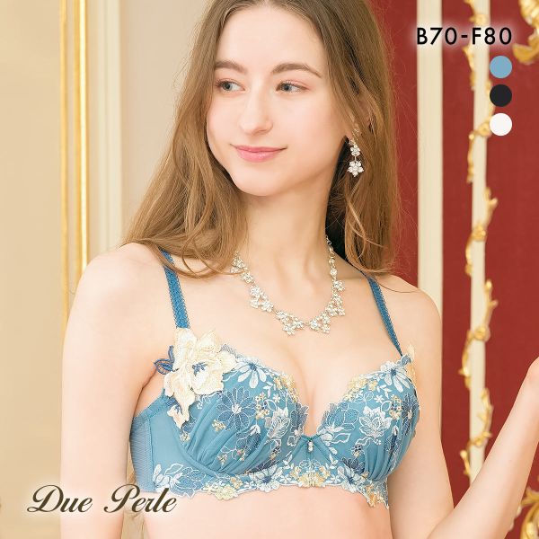 25％OFF ドゥペルル チェリッシュ 脇すっきり ブラジャー BCDEF リフトアップ 脇高 脇肉