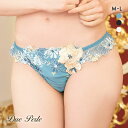 10%OFF【メール便(5)】 ドゥペルル チェリッシュ ノーマルショーツ スタンダード ML なめらか フィット ひびきにくい DuePerle レディース 全3色 M-L