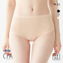 【ポイント3倍・6/25 23:59まで】20%OFF【メール便(5)】 グンゼ レギュラーショーツ 深め ローレッグ GUNZE レディース 全4色 M-LL
