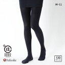 10%OFF【メール便(20)】 福助 ほどはだ 温トレッチ 130デニール相当 タイツ レディース 発熱 fukuske HODOHADA M-L-L-LL