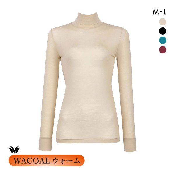 15％OFF【メール便(15)】 ワコール ウォーム カシミヤ混 長袖 ハイネック インナー ML CLD767 WACOALウォーム 67G あったか レディース 全4色 M-L