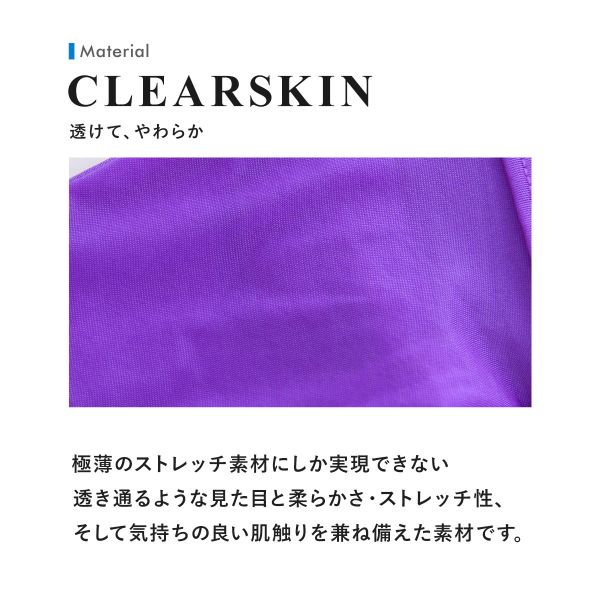 30��OFF�ڥ᡼����(3)�� �ƥ������� ���쥯����� Clearskin ���åפפä��� T�Хå��ӥ��� �ޥå����Х른 ��å��� Ʃ�� ��� �֥꡼�� �������� ���Ĥ� ��6��